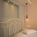 Artemis 公寓式酒店 3*